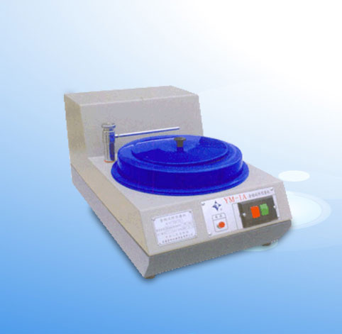 金相試樣預磨機 YM-1A