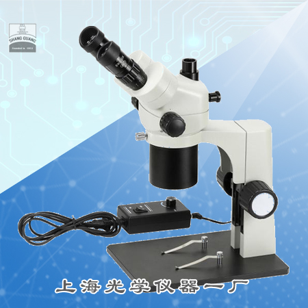 實(shí)體顯微鏡 SX-6