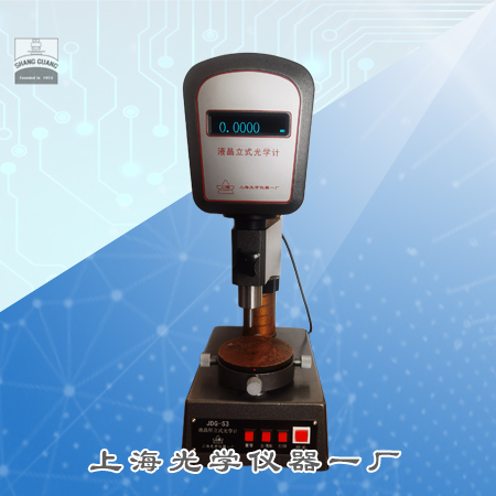 JDG-S3Һ����(sh��)�@��ʽ��W(xu��)Ӌ